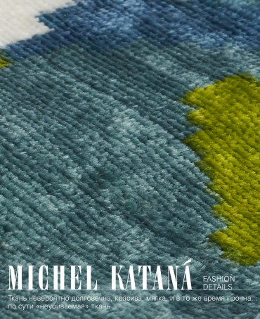 Клатч-конверт-косметичка из Шелка Женский VITA LUDUS EST!_Thiny/S